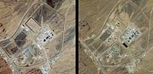 Иран откри големи залежи на уран