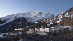 Не, не е Тибет - най-високото място на Земята, където живеят хора