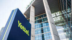 Yettel България е инвестирала 1.7 млрд. евро за 25 години