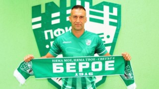 Мартин Камбуров: Аз съм футболист на Берое и си върша работата
