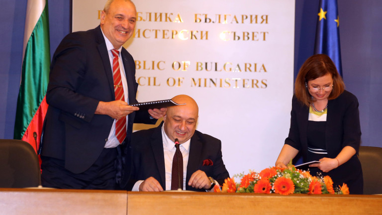 Изображение 427308