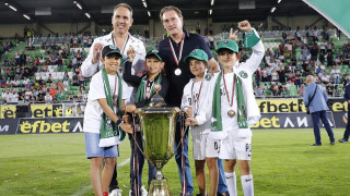 Лудогорец честити рождения ден на един от собствениците си