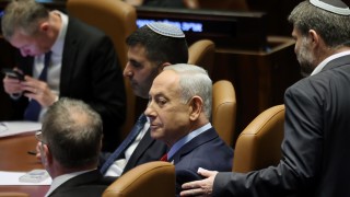 Израелският парламент Кнесетът прие подкрепен от правителството закон който въвежда
