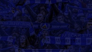 От Левски излязоха със съобщение до феновете които искат да