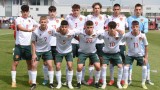 Националите U16 загубиха от Черна гора