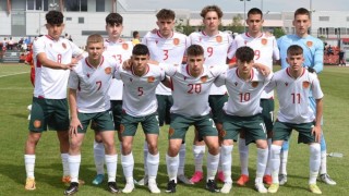 Юношеският национален отбор на България футбол до 16 години отстъпи