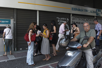 Удължават банковата ваканция в Гърция с няколко дни