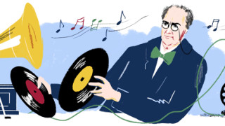 167 години от рождението на Емил Берлинер отбелязва днес търсачката