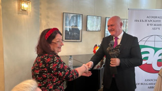 Министерството на образованието и науката учреди отличие за българските учители