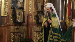 Българският патриарх Даниил ще оглави празнични богослужения в София за