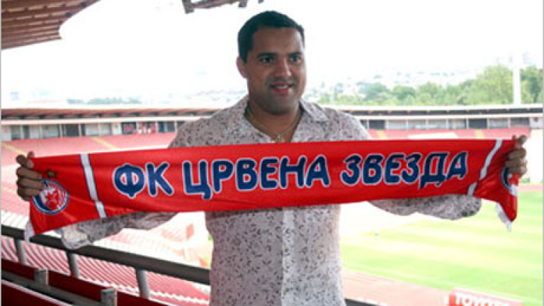 Изображение 7808