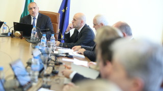 Процедурата за предоставяне на специална защита на застрашени лица се