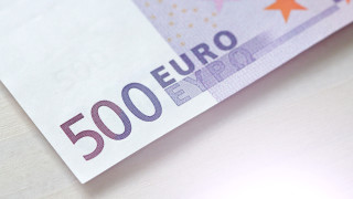 Еврото може да се покачи до 1 16 през 2020 г