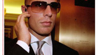 Започна турнирът "Бодигард - 2008"