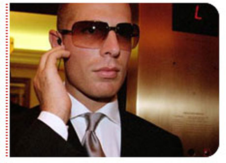 Започна турнирът "Бодигард - 2008"