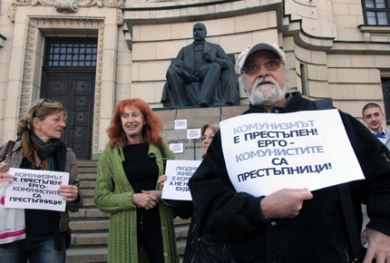 Изображение 138208