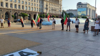 Над 350 работници и служители от Агенция по геодезия картография