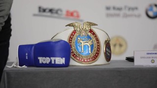 Извънредни обстоятелства наложиха промени в последния момент в програмата на