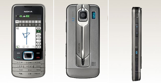 Nokia 6208c със сензорен дисплей за китайските потребители