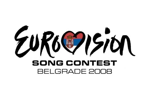 Как да не спечелим конкурса на Евровизия - I