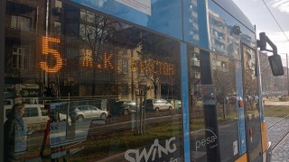 От 7 февруари започват строителните работи във връзка с втория