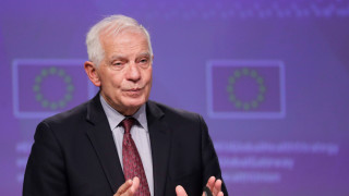 Ръководителят на европейската дипломация Жозеп Борел който е начело и