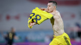 Стана ясно кога ас на Левски се завръща в игра