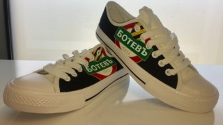 От маркетинговия отдел на Ботев пуснаха любопитен артикул за привържениците