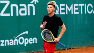 Зденек Коларж спечели титлата на сингъл на турнира по тенис
