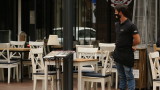  Ресторантьорите желаят депутатите да вземат решение за Коронавирус ограниченията 