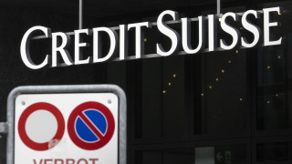 Credit Suisse стана първата национална банка призната за виновна за