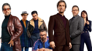 Мафиоти от класа