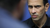 Венецуелски опозиционен лидер: Гуайдо се провали