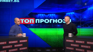 Милко Георгиев и Ваня Симонска гости в предаването "Топ прогнози"