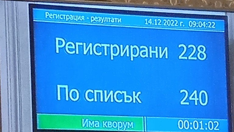 Изображение 599308