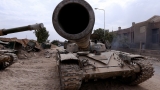  Съединени американски щати не изключват военно решение за Сирия 