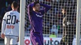 Дженоа на Андрей Гълъбинов и Фиорентина завършиха наравно 0:0