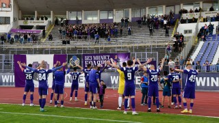 Янтра Габрово победи с 1 0 Спортист Своге в първа среща