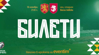 Изображение 739508