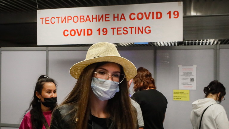 Министерството на здравеопазването на Русия издаде препоръка в четвъртък руснаците