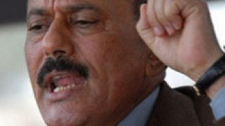 Салех обвини Израел и САЩ за протестите в Йемен