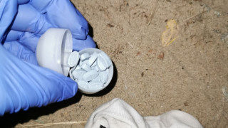 Три години и осем месеца затвор и глоба от 5000