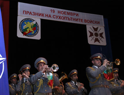 Изображение 209908