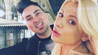 Цвети Янева аплодира Марая Кери в Милано (СНИМКИ)