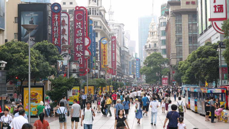 Делът на хората от средната класа в Китай нараства сериозно