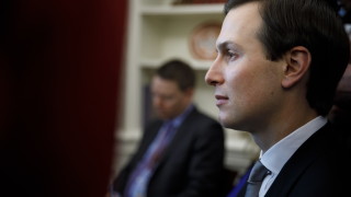 Джаред Къшнър зет на президента на САЩ Доналд Тръмп обяви