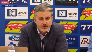 Изпълнителният директор на Левски Павел Колев даде пресконференция днес Конкретният
