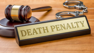Вирджиния първа от южните щати отмени смъртното наказание