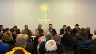 Президентът на БФС Георги Иванов и екипът му продължават със