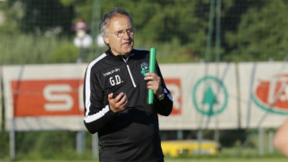 Новият старши треньор на Лудогорец Георги Дерменджиев се очаква да